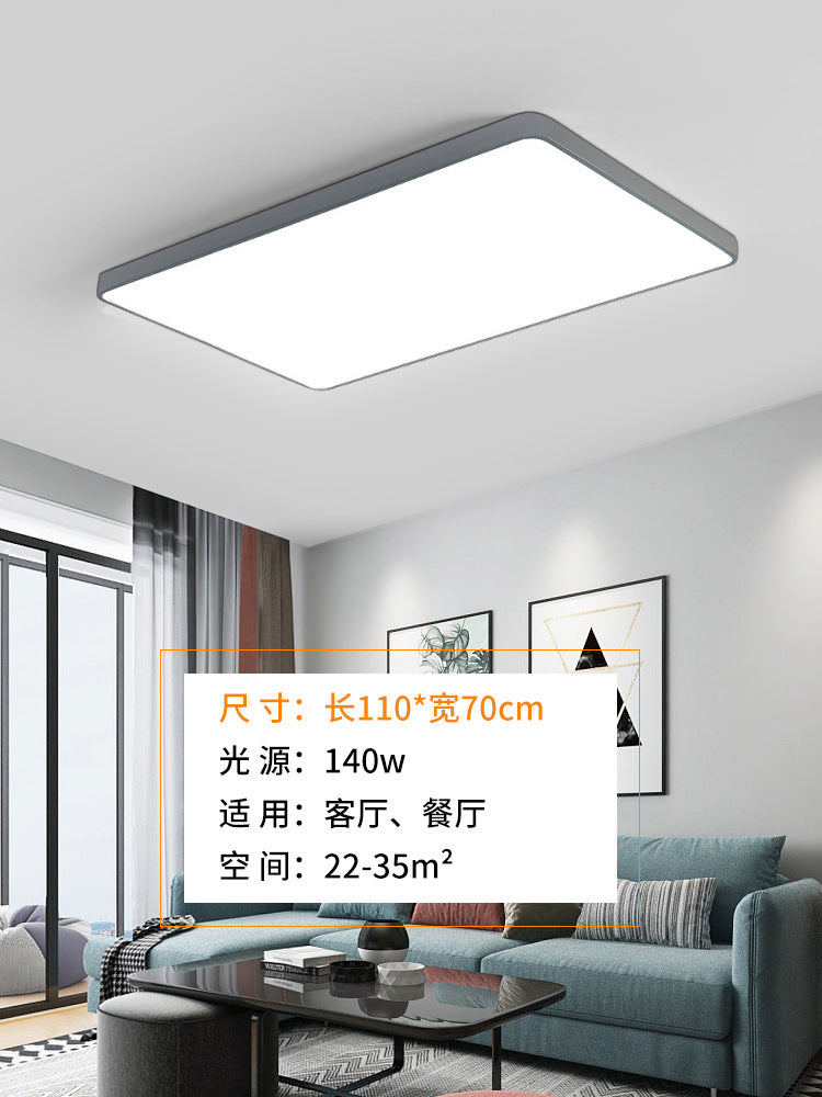 2025 new minimalist style living room hall main light Zhongshan home improvement lighting ultra-thin bedroom advanced ceiling light