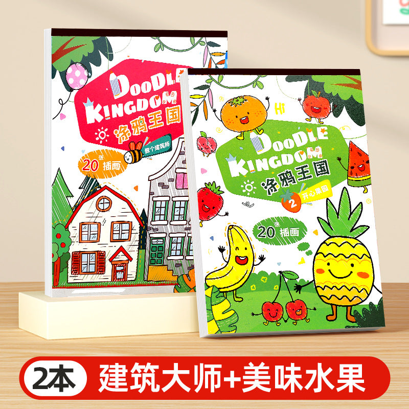 Coloring book for kids - hand-painted picture book, perfect for preschoolers and early childhood development - doodle and draw set