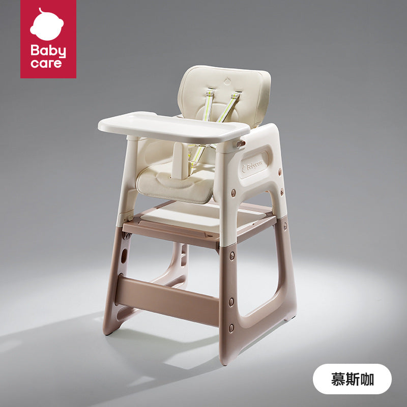 Babycare Baby Variety Dining Chair Multifunctional Baby Dining Table and Chair Household Safety Anti-drop Children's Eating Seat
