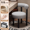 Italian normcore dining chair designer study stainless steel small fat chair fabric restaurant bar chair backrest classyaccessible luxury
