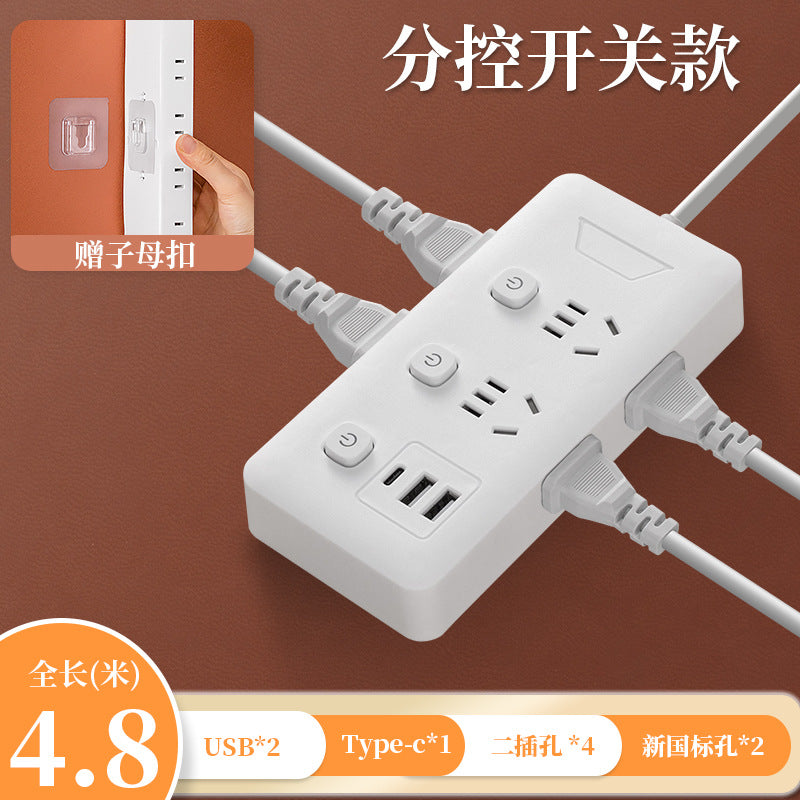 Collapsible power strip with usb ports - multi-functional extension cord for home, office, and dorm use