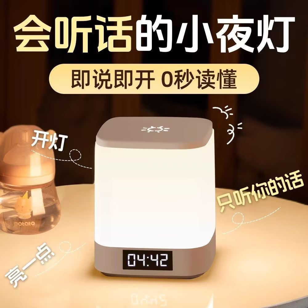 Voice-activated night light - smart bedside lamp for bedroom, sleep aid, sound control, timer, soft light, rechargeable desk lamp for kids and baby feeding