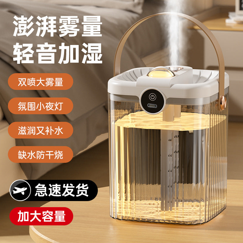 New dual-nozzle humidifier: quiet, portable, large capacity air humidifier with usb sprayer and lid – perfect for the bedroom