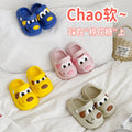 Baby clogs indoor waterproof anti-collision closed-toe kids slippers summer boys girls toddlers infant sandals