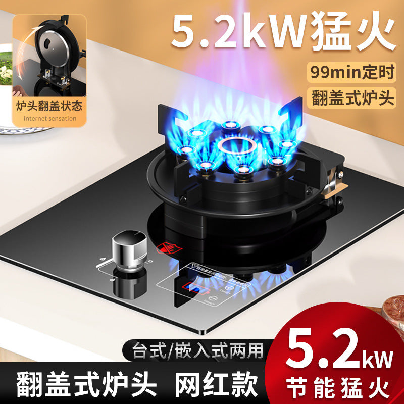 Wholesale xinfei gas stove single stove for home lpg fierce stove embedded natural gas gas stove single eye