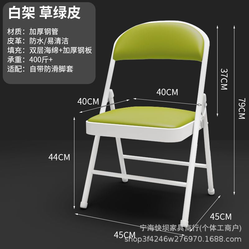 Folding chair - portable backrest chair for home, dorm, computer, conference, office, bedroom, and dining