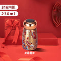 National style mushroom cup little fat stainless steel thermos cup compact mini flap pocket pants cup portable thermos cup wholesale personalized