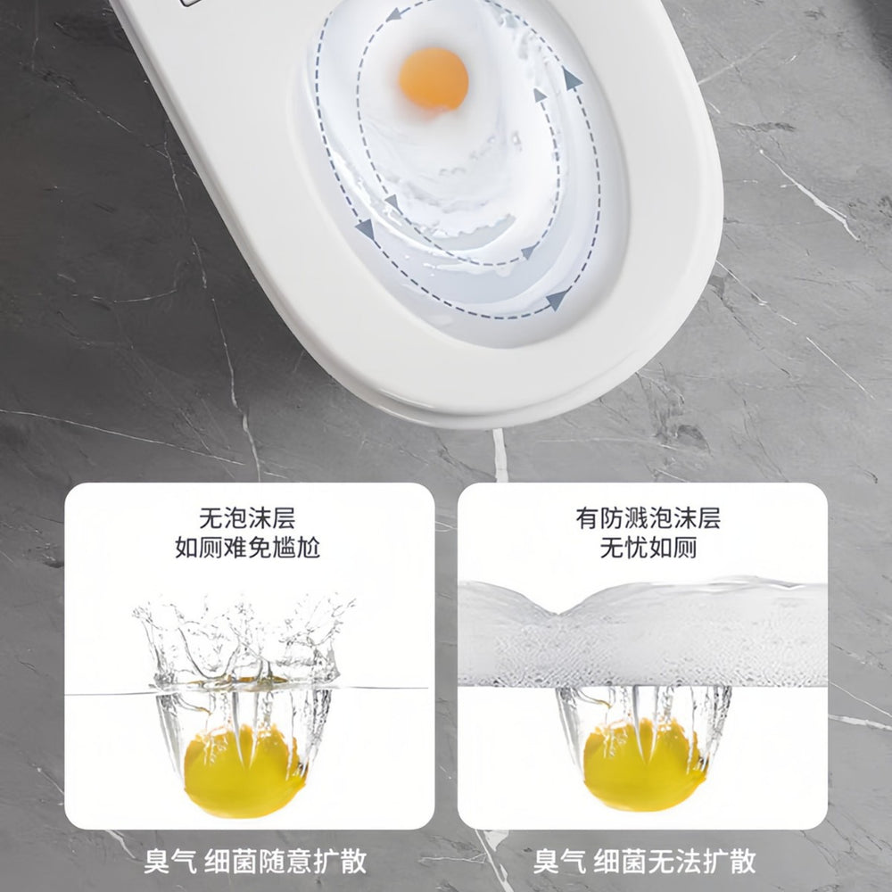 Compact smart toilet for small spaces - zero water pressure, short 58cm length, all-in-one automatic bidet toilet