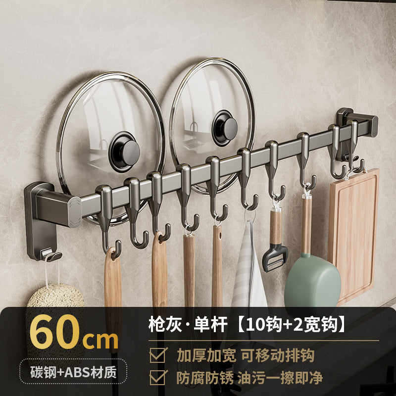 Removable kitchen hook No punching rod Multifunctional shelf Spatula Spoon hanger Wall-mounted storage row hook