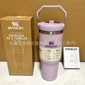 Stanley insulated straw cup - 304 stainless steel portable tumbler for outdoor, car, and sports use