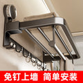 No-drill suction cup shelf - bathroom towel rack & clothes organizer - toilet storage rack