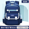 British royal blue large size