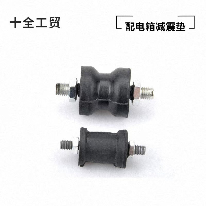 Diesel generator parts Distribution box with gasket Rubber shock absorber pad Screw screw 6mm8mm shock absorber