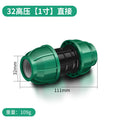 Baolian ppr heat-free quick connector pe pipe accessories water pipe interface elbow direct tee 4/6 branch pipe fittings