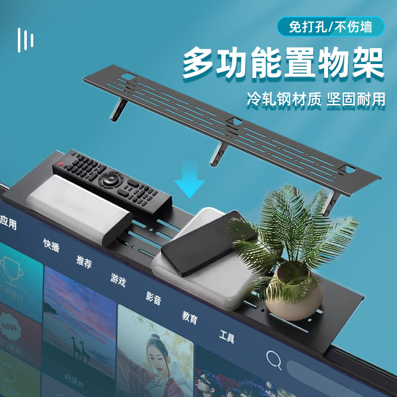 No punching cold rolled steel TV set-top box rack invisible storage artifact box router bracket wall bracket