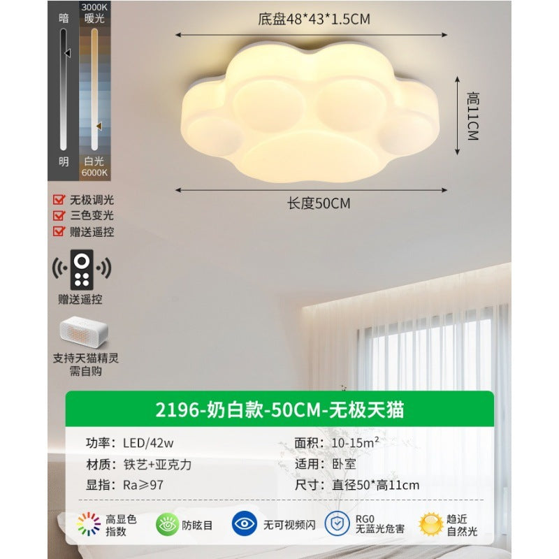 Cream Wind Bedroom Light LED Ceiling Light Room Main Light Modern Minimalist Cat's Claw Children's Room Lighting E