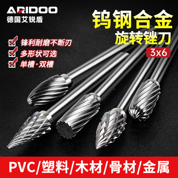 Carbide Tungsten Steel Milling Cutter Rotary File Internal Grinding Head Electric Grinding Frustration Knife Grinding Tool Electric Washing Knife Reaming Drill Bit