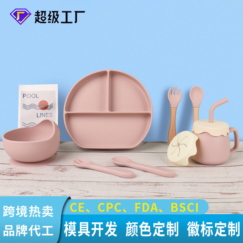 Children's Silicone Plate 7-piece Set Baby Separate Plate Feeding Bib Water Cup Fork Spoon Supplementary Food Bowl Tableware
