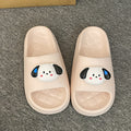 Women's eva slippers - summer outdoor wear, cartoon design, indoor bathroom bathing, non-slip thick sole, home couple slippers - "cloud-like comfort"