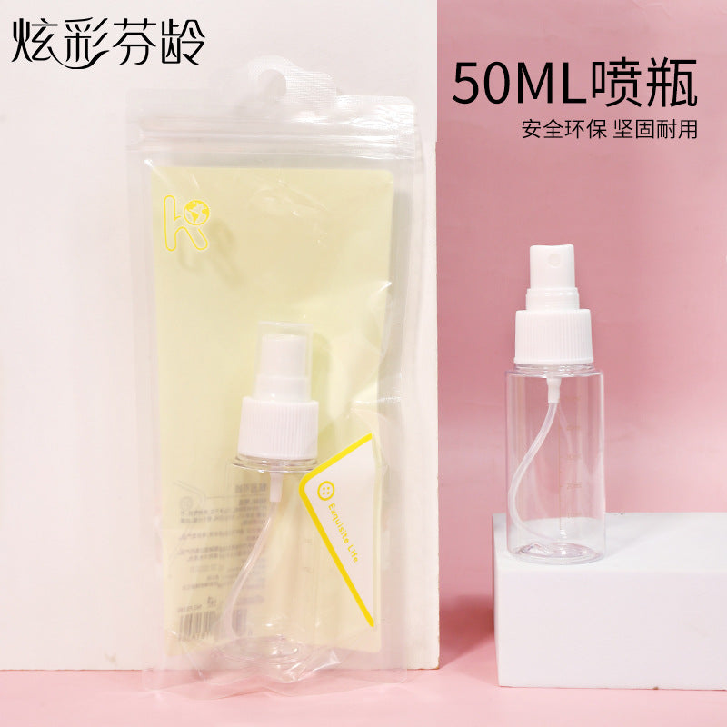 Colorful fenling environmental-friendly travel empty bottle 50ml spray bottle lotion spray bottle outdoor business trip dispensing bottle skin care