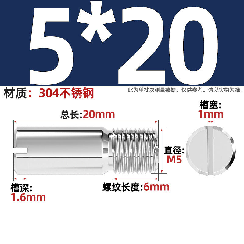 304 stainless steel GB878 one-character groove external thread cylindrical pin positioning pin M2M2.5M3M4M5M6M8M10