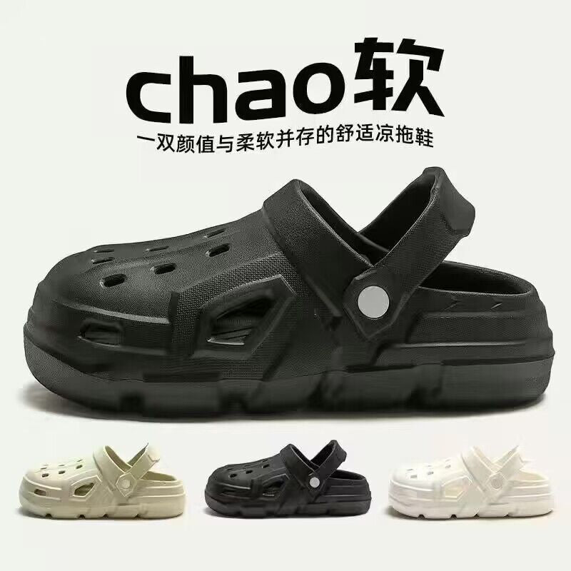 Women's clogs - summer cute cartoon outdoor fashion, new trendy anti-slip thick sole height increasing beach closed-toe half slippers