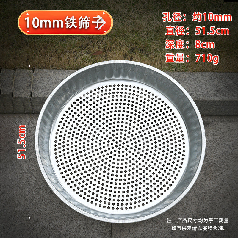 Customized metal iron sieve Filtration sieve Sampling sieve Gardening sieve Sand rape Drying tea grain sieve Soil sieve Fine holes