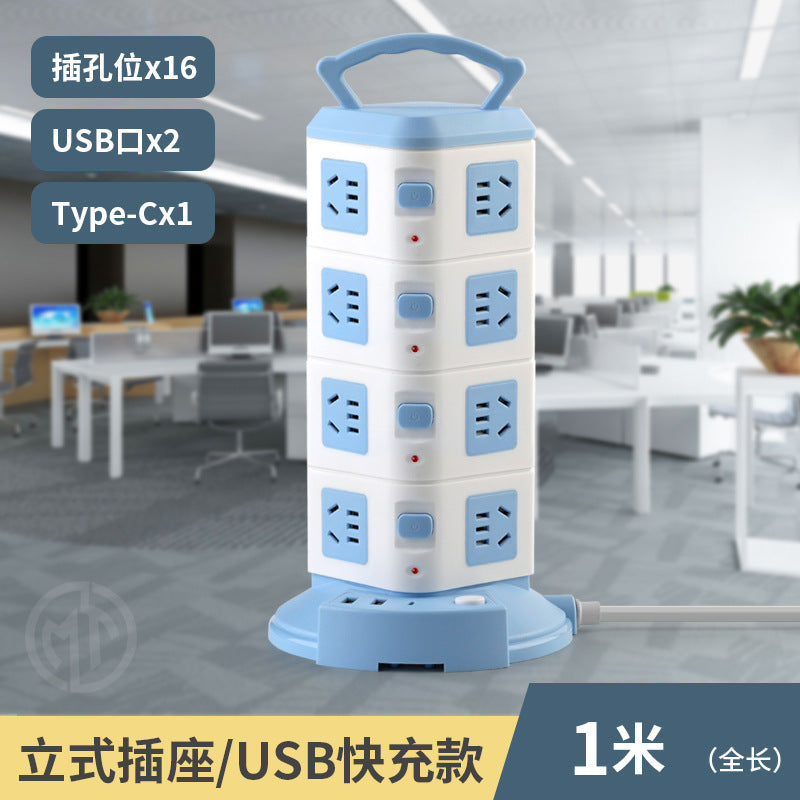 For homevertical socket panel multi-hole plug strip multi-function plug strip multi-purpose stereo plug strip with cable usb plug strip