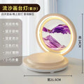 Creative quicksand painting phone charging bluetooth speaker table lamp decoration - perfect for housewarming gifts, bedroom bedside night light