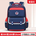 New british style elementary school backpack for girls, grades 1-6, ultra-lightweight, spine-protecting children's backpack - wholesale