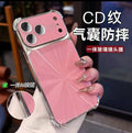 Suitable for iphone17promax electroplated aurora cd pattern mobile phone case new apple 16 four-corner anti-fall 15 soft case