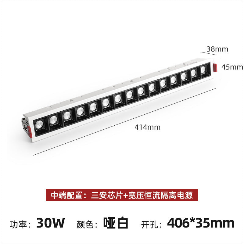 Embedded grille line light led strip spotlight ceiling light Zhongshan lighting corridor living room without main light lighting