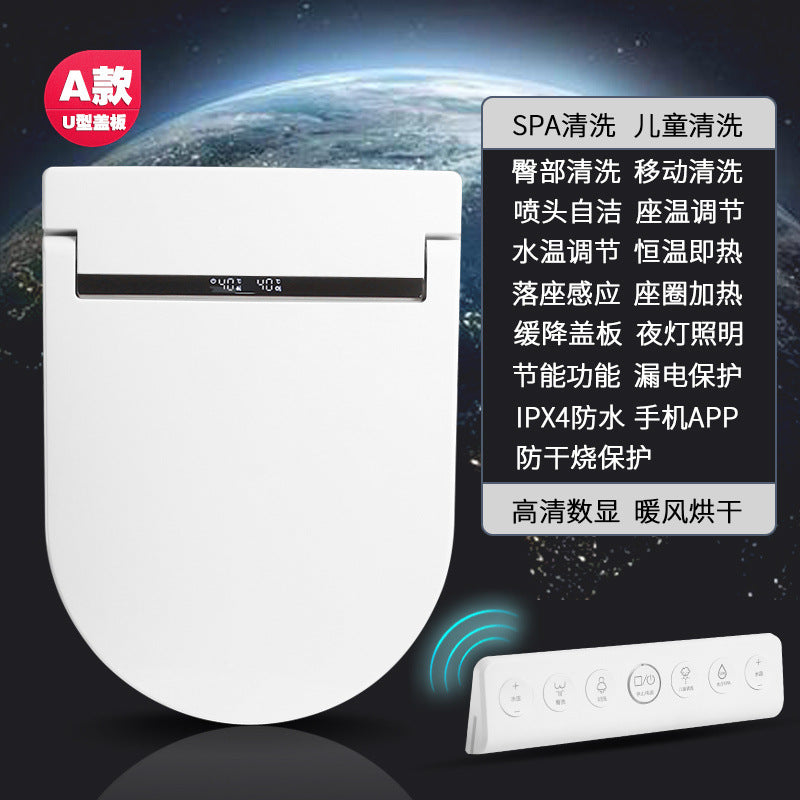 Smart toilet cover instant heating multi-functional toilet cover universal smart toilet cover for home hotels