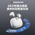 Monst mqt52 wireless tws bluetooth earbuds - high-fidelity audio, sports noise cancellation, in-ear design