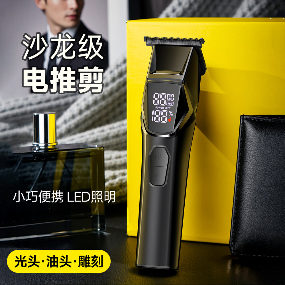 For homelde lighting electric hairdressing professional oil head carving electric clipper fast charging digital display clipper hairdressing shop
