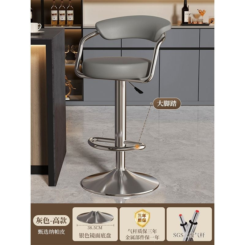 Bar stoolaccessible luxury high stool adjustablerotate bar stool cashier chair for home bar chair commercial island chair