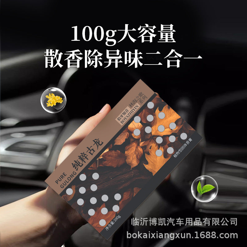 Car aromatherapy for men long-lasting fragrance removes odors classy fragrance car aromatherapy purifies air and removes odors
