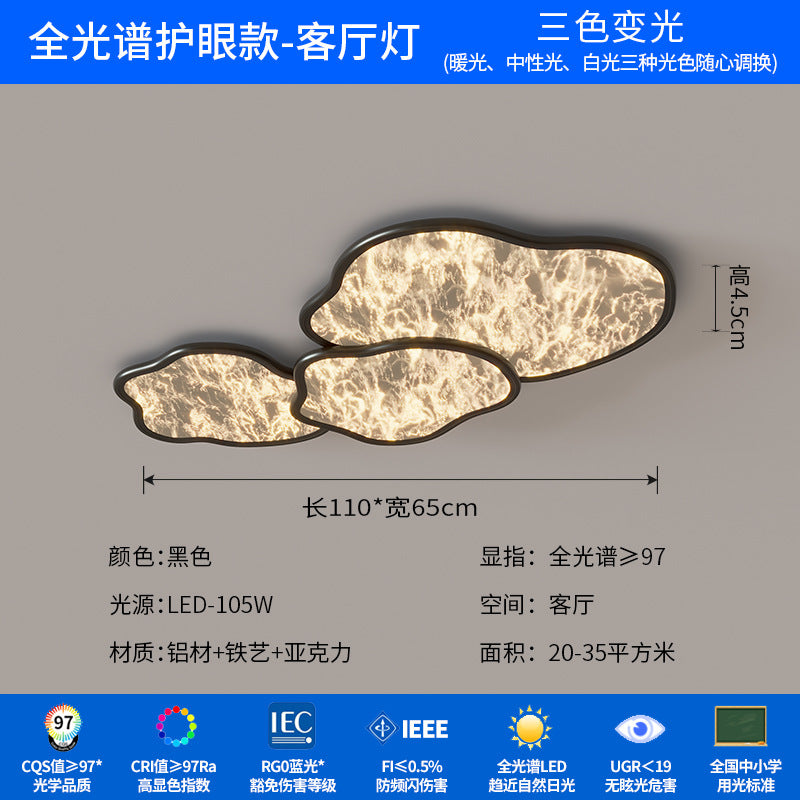 Ceiling light 2025 new living room main light Italian light luxury cloud lighting Zhongshan lighting hall headlight