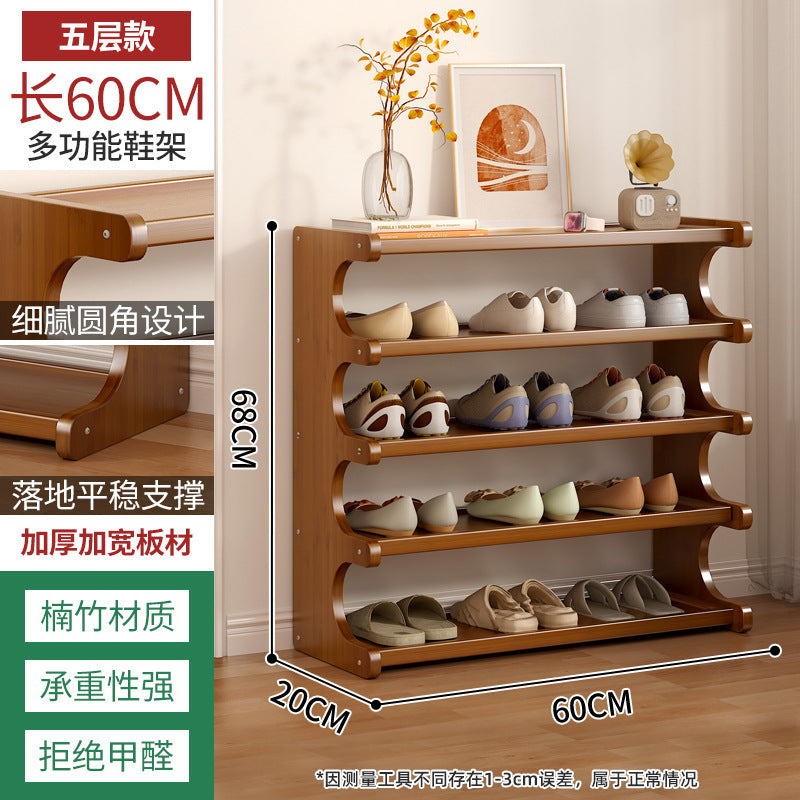 Simple shoe rack household wooden door multi-storey dormitory home storage shelf rental room Nanzhu shoe cabinet