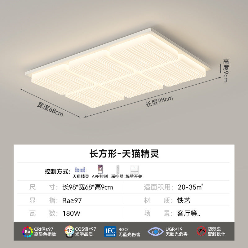 Living room ceiling light modern simplicity atmosphere 2025 new whole house lighting package creative hall main light