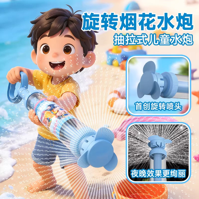 Kidsrotate fireworks water spray water gun toy popular beach outdoor water fight pull-out water cannon rafting handy gadget