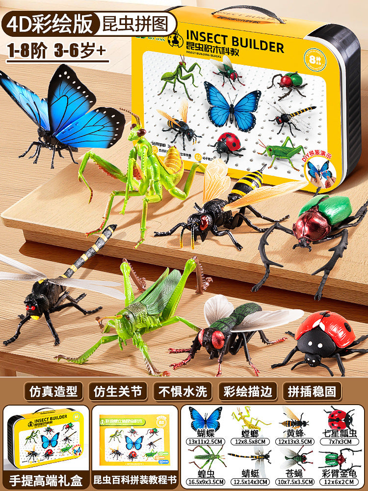 Children's realistic insect model 4d assembly educational animal toy - butterfly, bee, mantis - early education cognitive gift for boys
