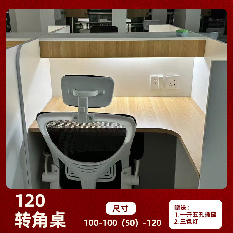 Study table, self-study room, immersive solid wood particle board, balcony corner partition table and chair, for home postgraduate entrance examination student desk