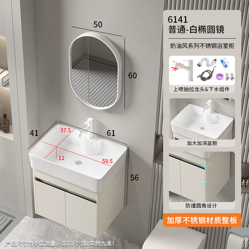 Small apartment bathroom cabinet Thickened stainless steel washstand Integrated cabinet Storage mirror Washstand Deepened ceramic integrated basin