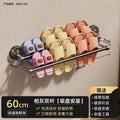 Gun gray double layer 60cm - about 4 pairs [suction cup installed in seconds]
