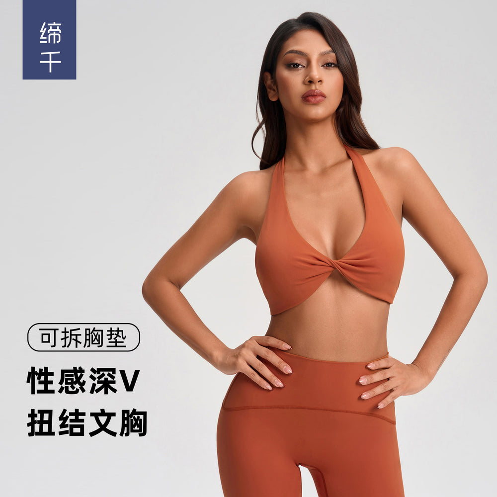 Sexy deep v halter bra with twist detail - breathable, backless, push-up sports bra for pilates and yoga - yg-1005