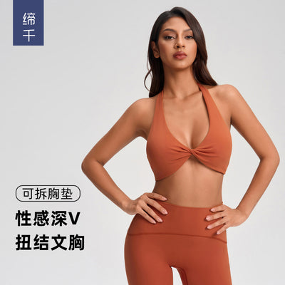 Sexy deep v halter bra with twist detail - breathable, backless, push-up sports bra for pilates and yoga - yg-1005