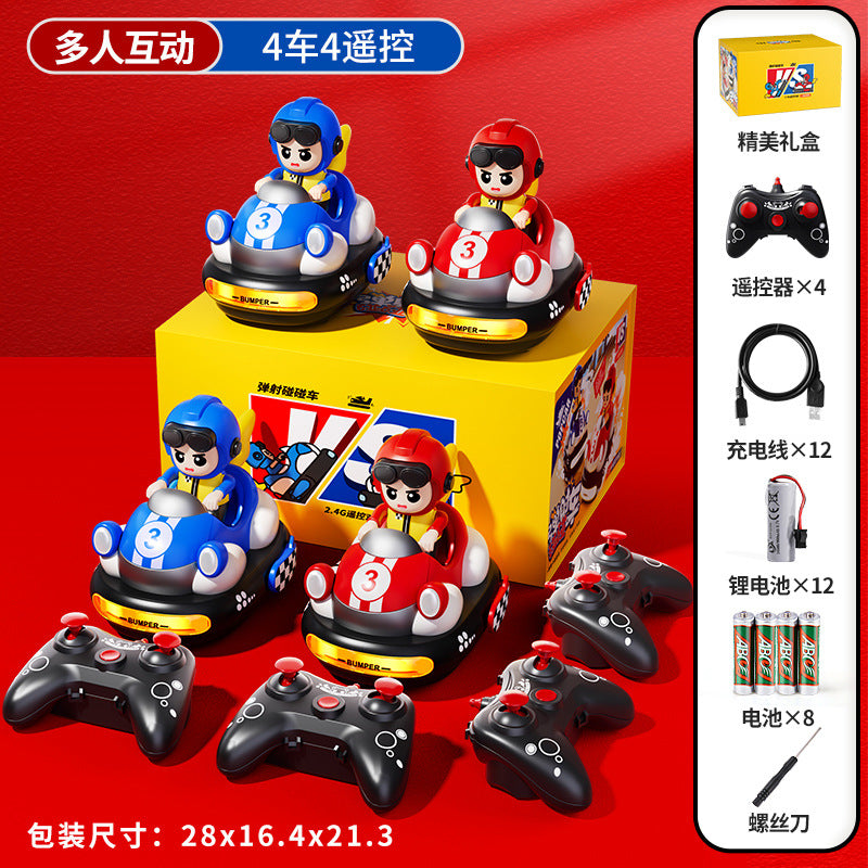 Fun childhood kids remote control go-kart bumper car toy - new year & birthday gift - two-player battle drift go-kart