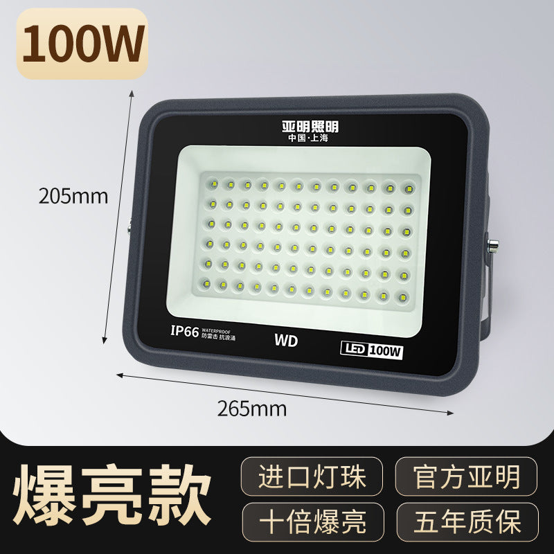 Yaming led flood light outdoor waterproof searchlight construction site courtyard factory lighting project super bright projection light