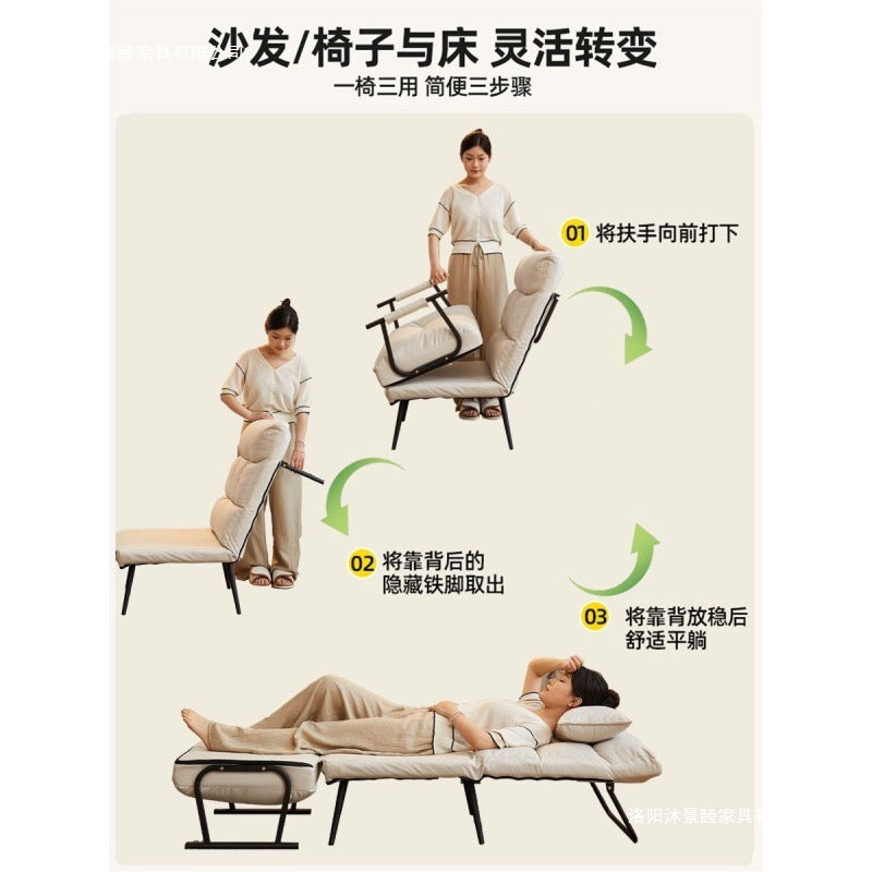 Foldable reclining chair - office nap/daybed - single bed 2-in-1 - summer lounger with backrest - sofa seat
